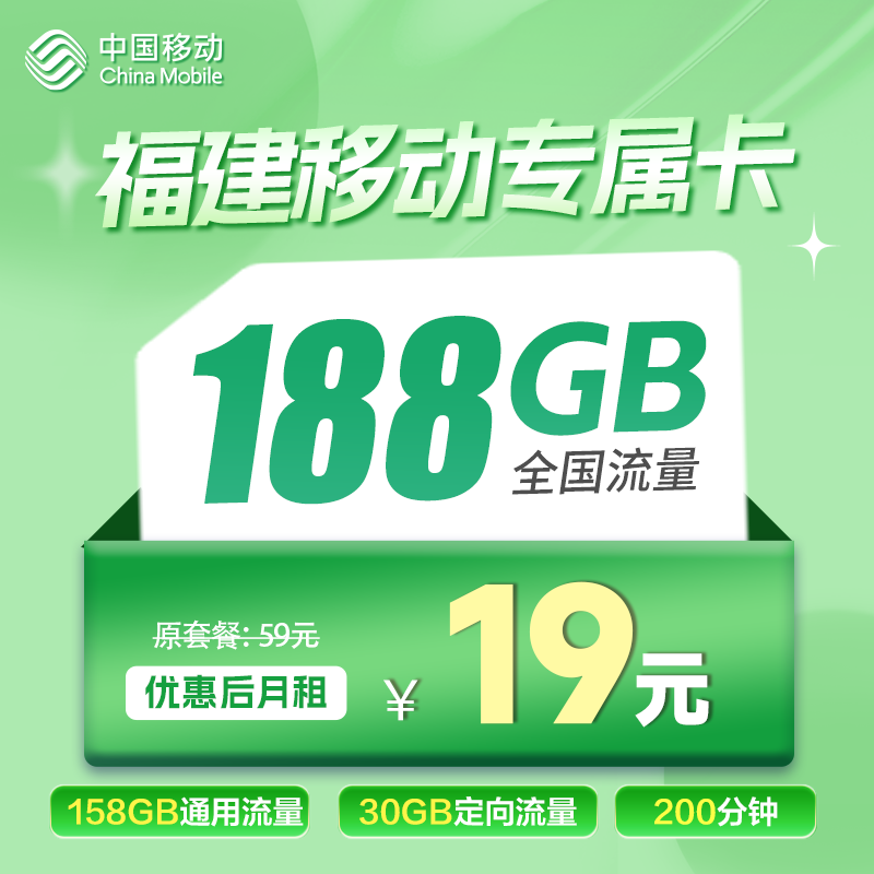 d370451111216dfb014fb099f6ecab32_main_1751275393451