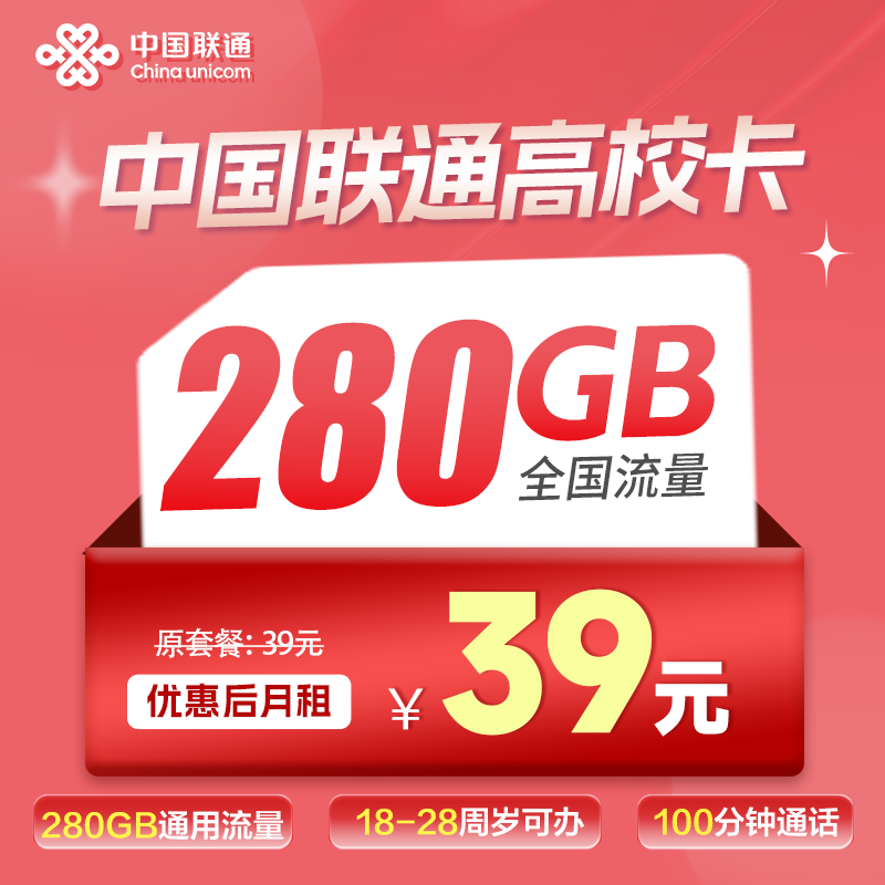 d67b12fce37bd30d31a4f4be80c2eff6_main_1752929630406